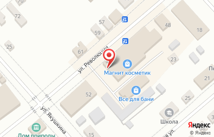 Магазин Marafett на улице Революции на карте
