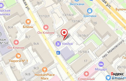 Учебный центр подготовки к ЕГЭ и ОГЭ TwoStu на Воронцовской улице на карте