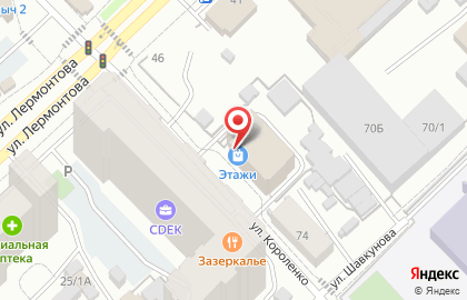 Магазин женской одежды Beletage на карте
