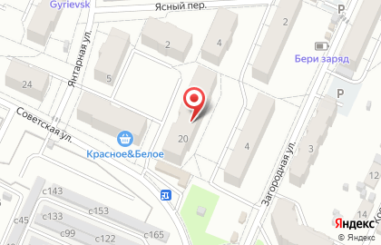 Магазин у дома Кант Маркет на Советской улице на карте