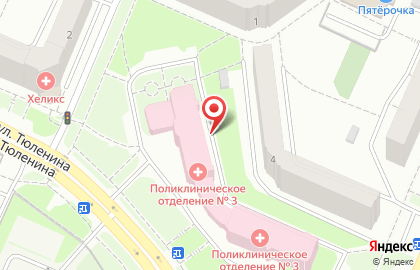 ОАО РОСНО-МС на улице Тюленина на карте
