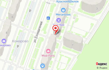 Медицинский массажный кабинет Добрые руки на улице Созидателей на карте