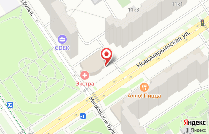 Супермаркет здорового питания ВкусВилл на Мячковском бульваре на карте