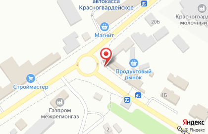 Магазин книг и канцелярских товаров на Первомайской улице на карте