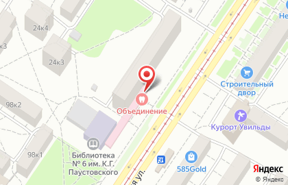 Компания Объединение Стоматология на Белореченской улице на карте