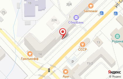 Агентство недвижимости Арсенал на улице Островского на карте