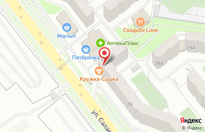 Магазин Кружка-сушка на улице Салавата Юлаева на карте