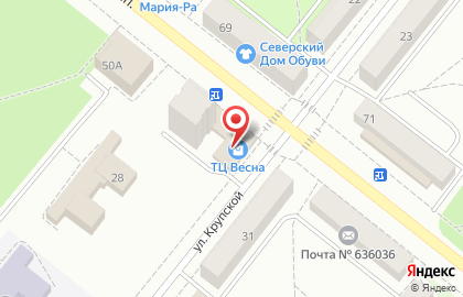 Оптовая фирма продуктов питания Касперович ИП на Коммунистическом проспекте, 50 в Северске на карте