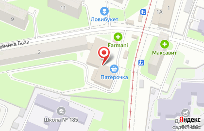 Магазин канцтоваров в Нижнем Новгороде на карте