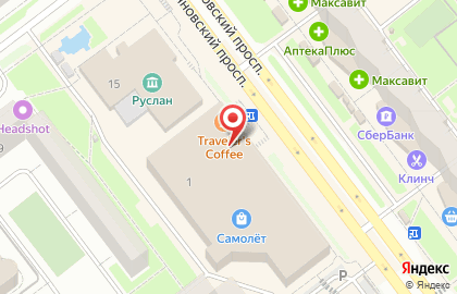Цветы & декор Botanik на Ульяновском проспекте на карте