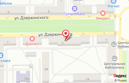 Магазин канцелярских товаров АИР на улице Дзержинского на карте