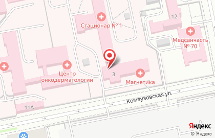 Центральная городская больница №7 Поликлиника №4 на Комвузовской улице на карте