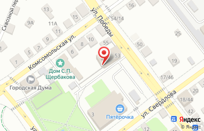 Департамент охоты и рыболовства Самарской области в Самаре на карте