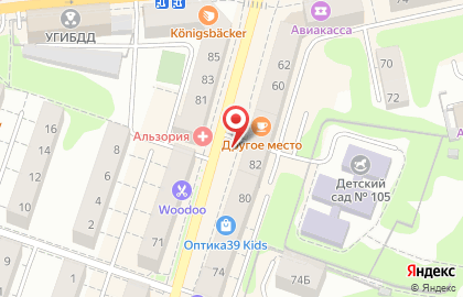 Массажный кабинет Надежда+ в Ленинградском районе на карте