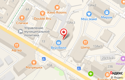 ООО Банк Богородский на улице Карла Маркса на карте