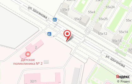Киоск по продаже печатной продукции на улице Шогенова на карте