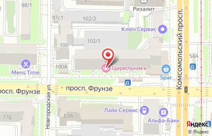 Федеральная сеть салонов красоты ЦирюльникЪ на проспекте Фрунзе на карте