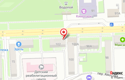 Ветеринарная аптека Динго на карте