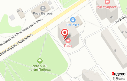 Квартирное бюро ОнегоГрад на проспекте Александра Невского на карте