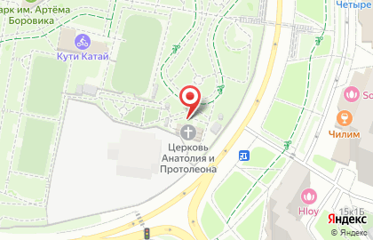 Храм в честь святых мучеников Анатолия и Протолеона на карте
