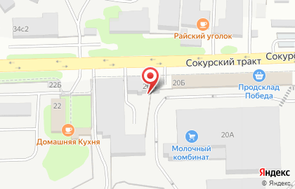 Торгово-производственная компания Саратов Агро на карте