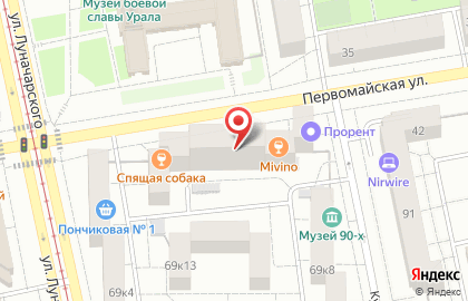 Бар Hoop на карте