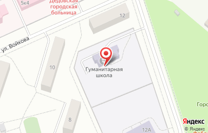 Гуманитарная Школа на карте