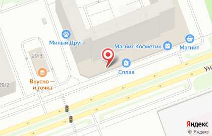 Оператор сотовой связи Мотив на Университетской улице на карте