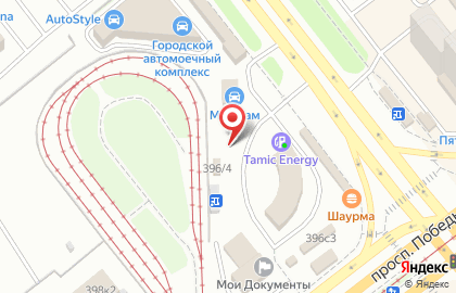 Сеть автомагазинов Детали машин ГАЗ в Курчатовском районе на карте