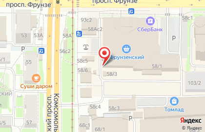 Магазин Золушка в Томске на карте