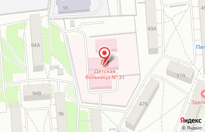 Свердловская областная клиническая психиатрическая больница на метро Проспект Космонавтов на карте