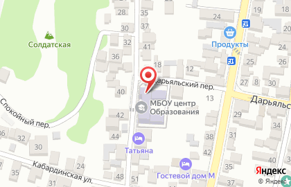 Муниципальное бюджетное общеоразовательное учреждение Центр образования города-курорта Кисловодска на карте