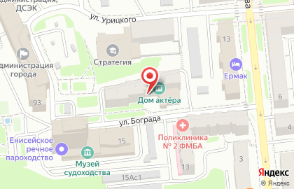 Дом актера в Красноярске на карте