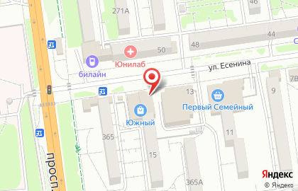 Торговый центр Южный в Южно-Сахалинске на карте