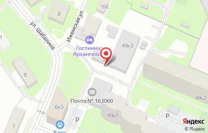 Продовольственный магазин на улице Урицкого на карте