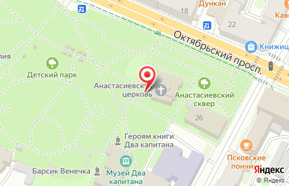 Церковь Анастасии Узорешительницы на карте