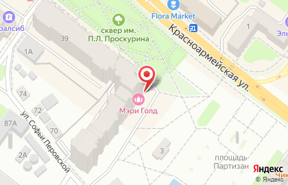 Центр косметологии и красоты Мэри Голд в Советском районе на карте
