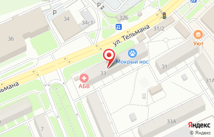 Салон красоты Стрекоза в Советском районе на карте