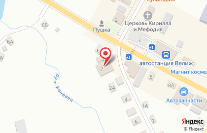 Супермаркет Дикси на Комсомольской на карте