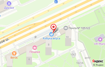 Аптека Ригла в Москве на карте
