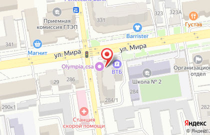 Агентство недвижимости Колизей на улице Мира на карте
