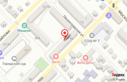Вита, ООО в Красноармейском переулке на карте