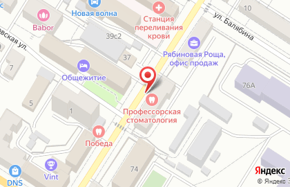 City Pub на улице Ленинградской на карте