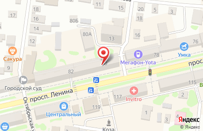 Магазин у дома Бристоль на проспекте Ленина на карте