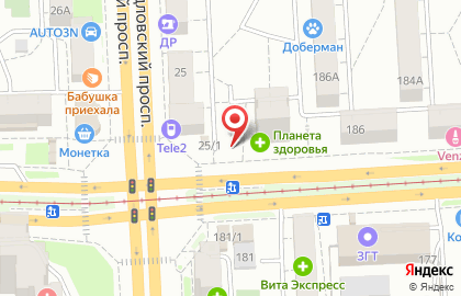 Магазин кондитерских изделий на проспекте Победы, 188А на карте