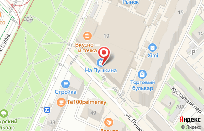 Магазин Каори на карте