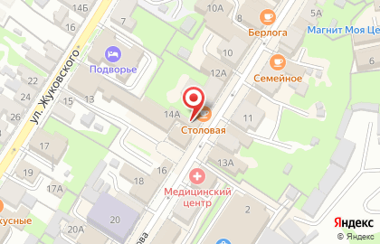 Сервисный пункт обслуживания Avon в Центральном районе на карте