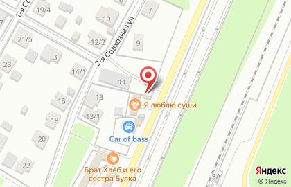 Магазин овощей и фруктов в Москве на карте