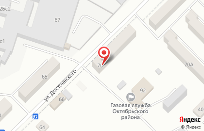 Магазин разливного пива на улице Достоевского на карте