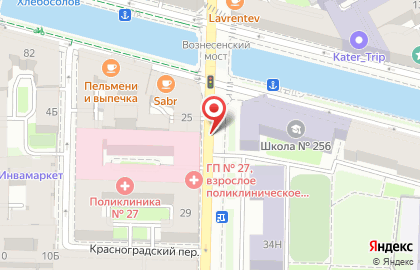 Ленсвет, ГУП на Вознесенском проспекте на карте
